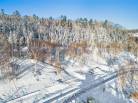 9 - Terrain et terre à vendre, Baie-Saint-Paul (Code - sp839, Charlevoix)